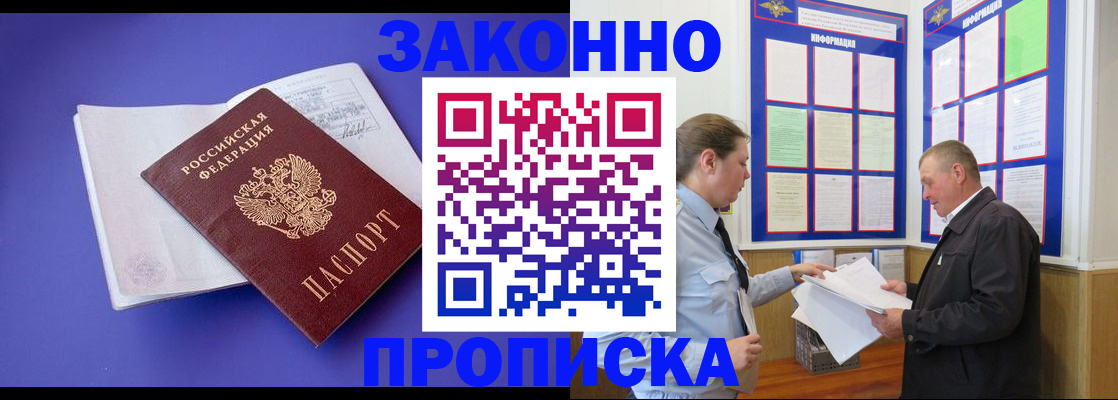 форма 3 в Нижнекамске